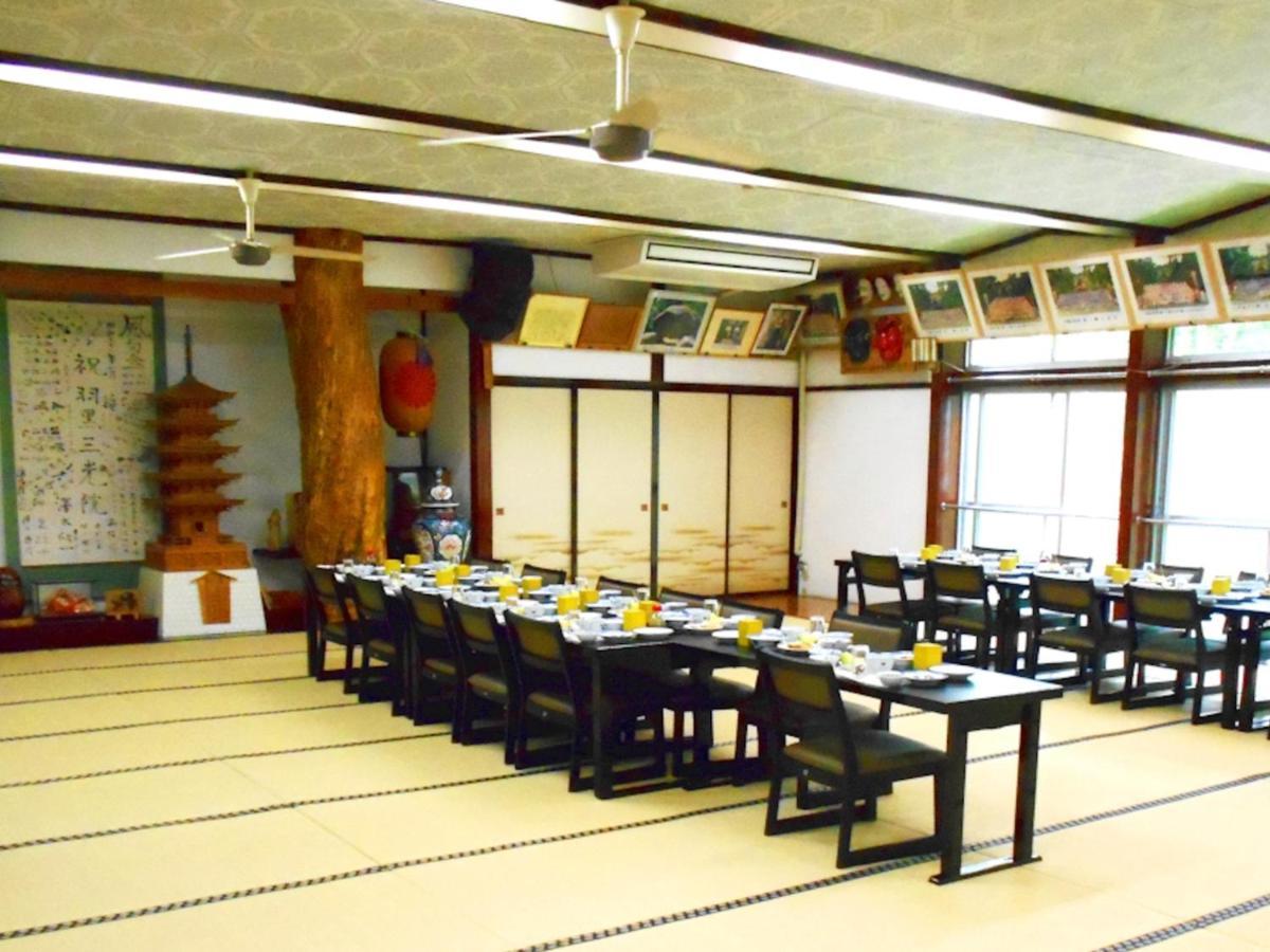 Hagurosan Sankouin / Vacation Stay 40375 鶴岡市 エクステリア 写真